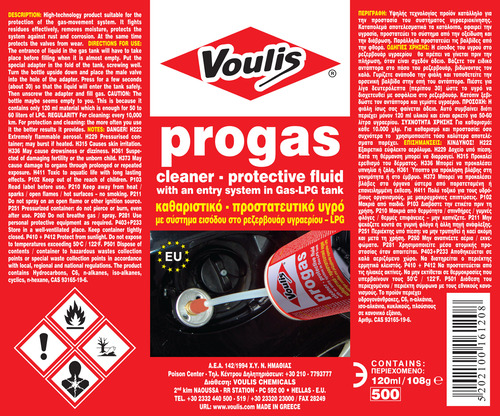 progas